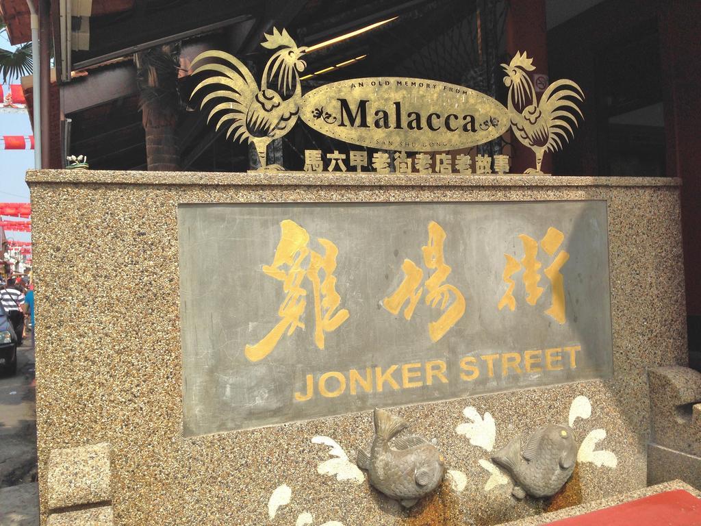 Hallmark Crown Hotel Malacca Eksteriør bilde